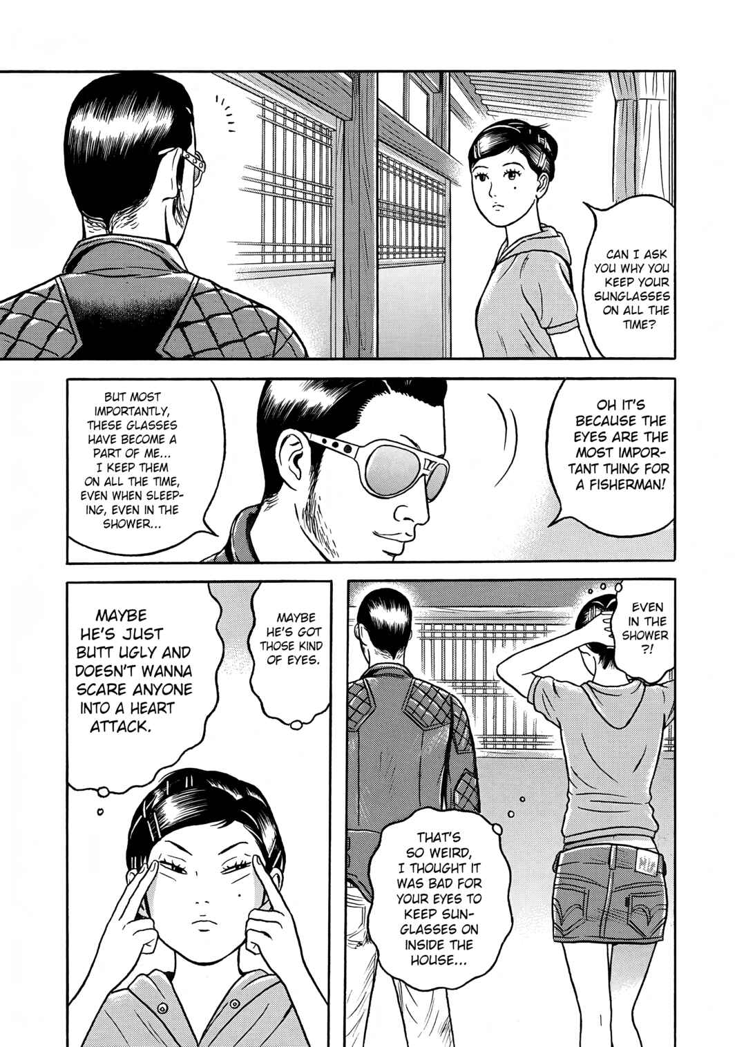 Maiwai Chapter 5 - Page 4