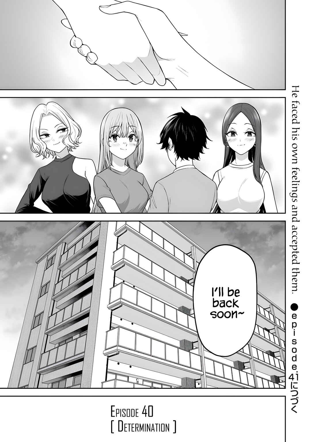Imaizumin-chi wa Douyara Gal no Tamariba ni Natteru Rashii ~DEEP~ Chapter 40 - Page 26