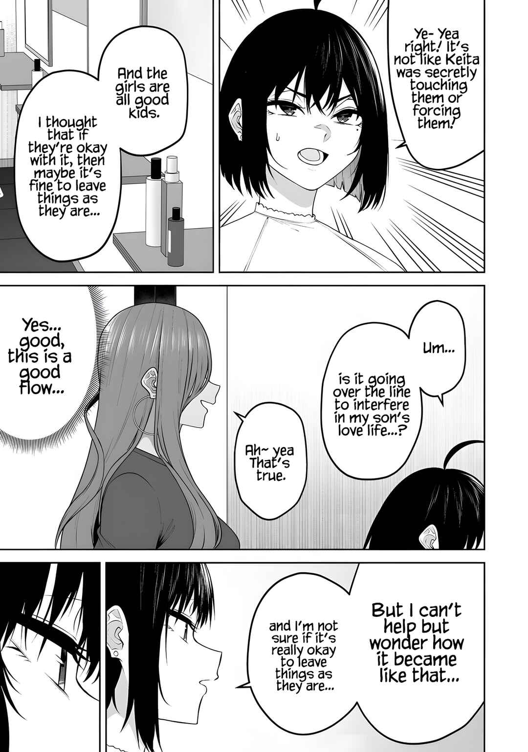 Imaizumin-chi wa Douyara Gal no Tamariba ni Natteru Rashii ~DEEP~ Chapter 40 - Page 6