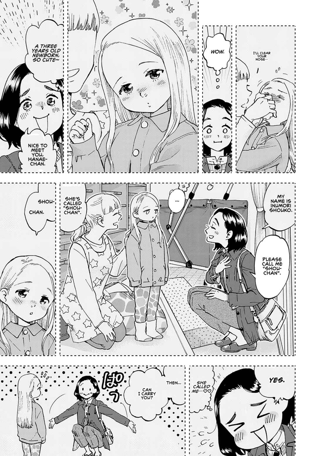Lunch Zake Chapter 1 - Page 10