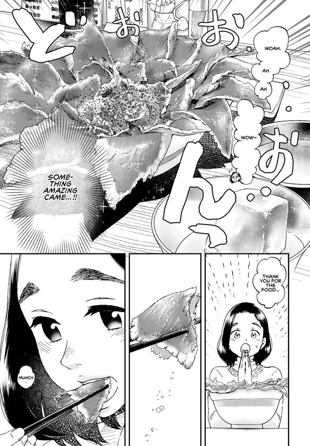 Lunch Zake Chapter 1 - Page 26