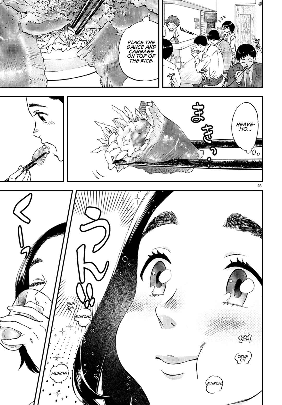 Lunch Zake Chapter 1 - Page 28