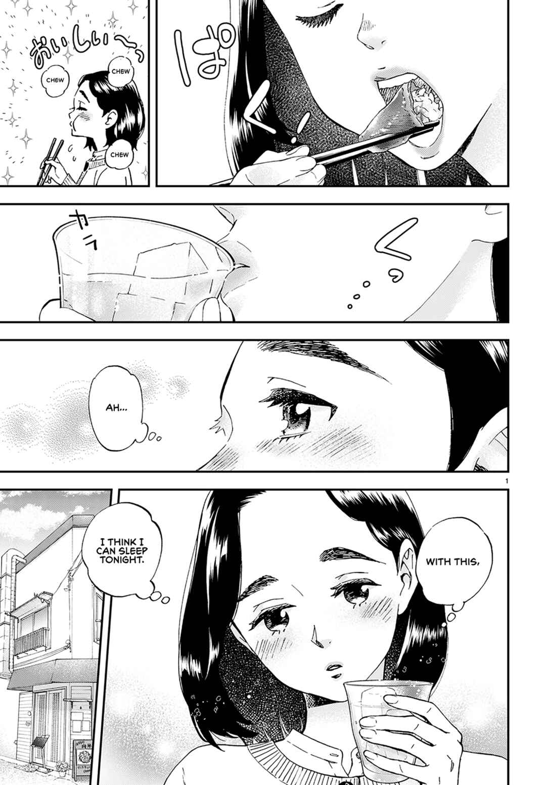 Lunch Zake Chapter 1 - Page 6