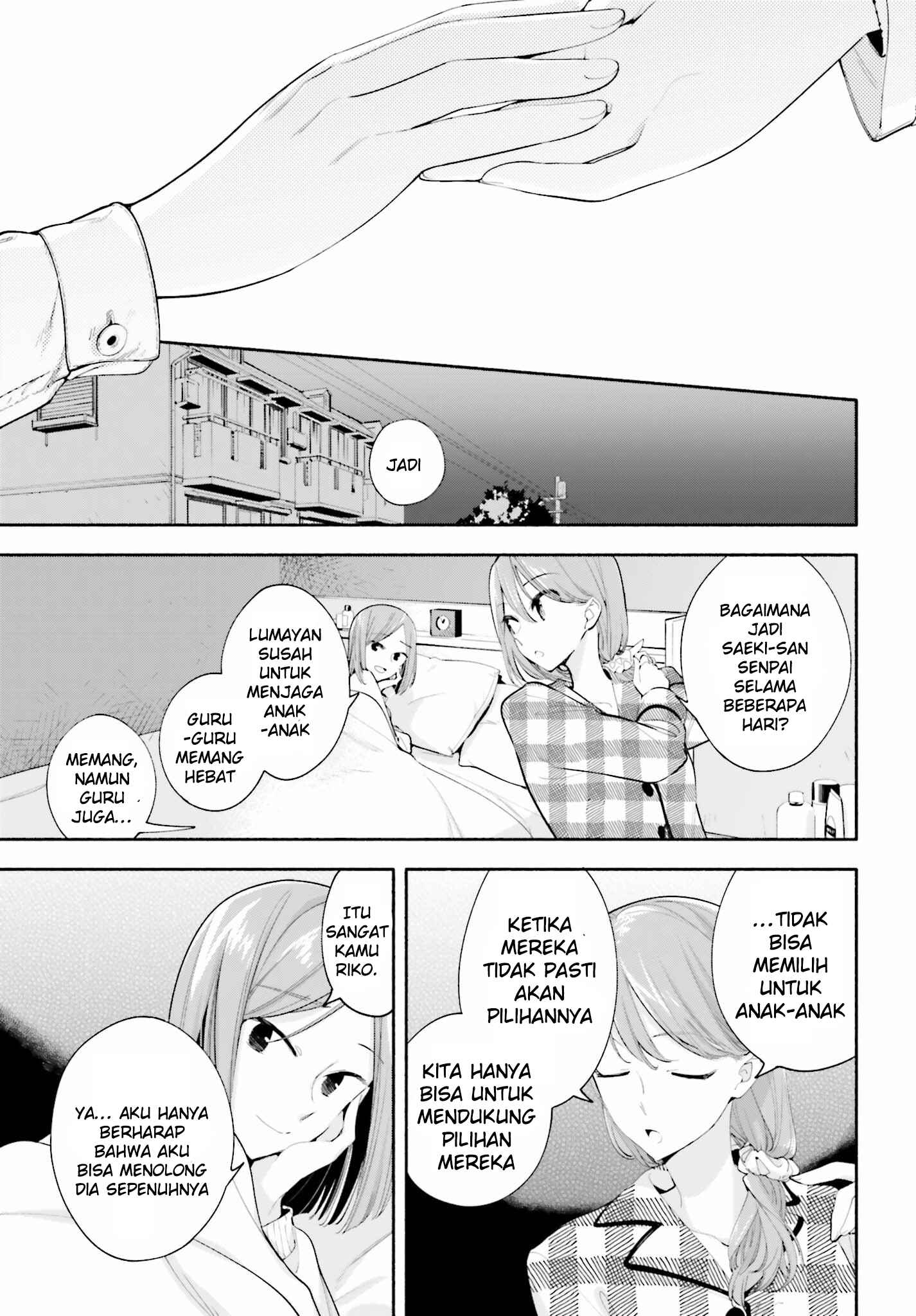 Yagate Kimi ni Naru Chapter 36.5 - Page 15