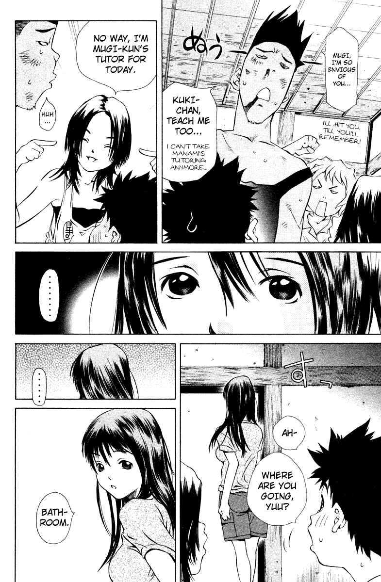 Pastel Chapter 72 - Page 14