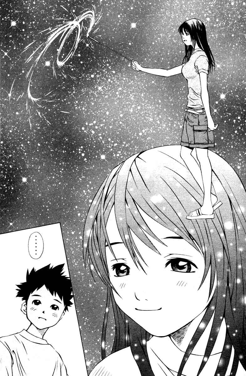 Pastel Chapter 72 - Page 32