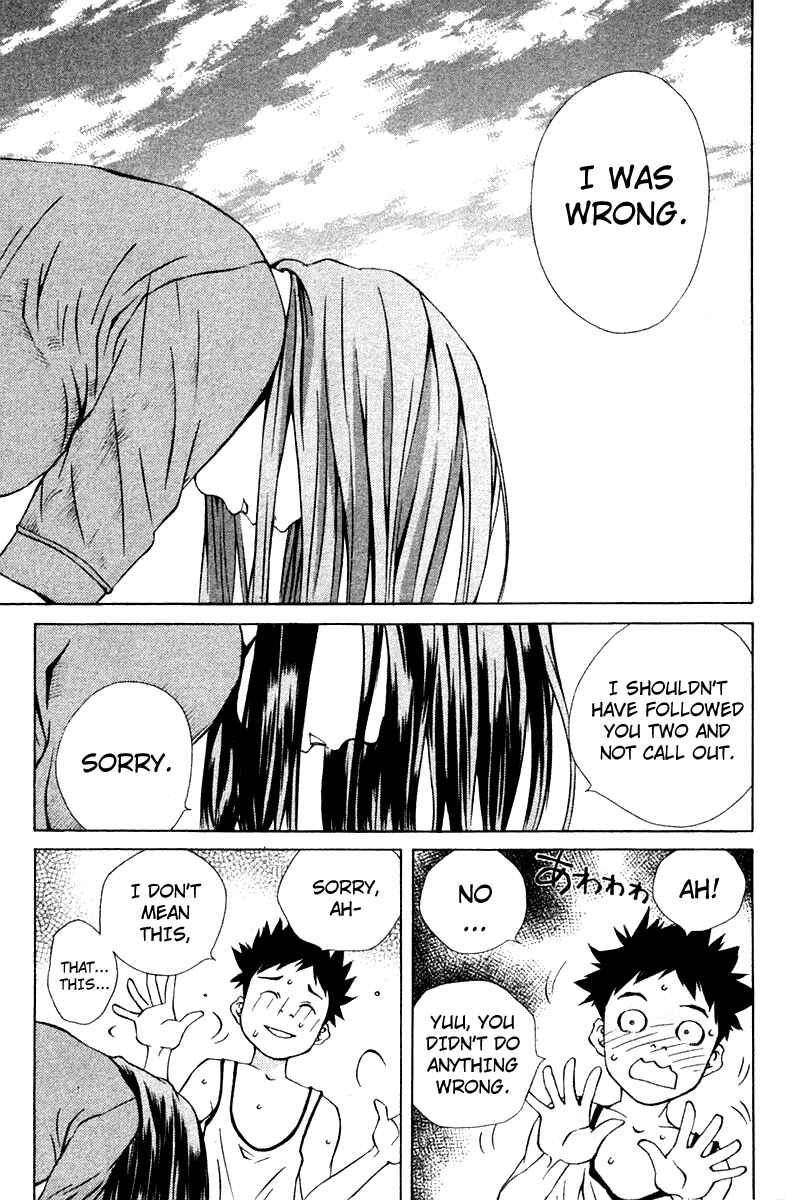 Pastel Chapter 72 - Page 43