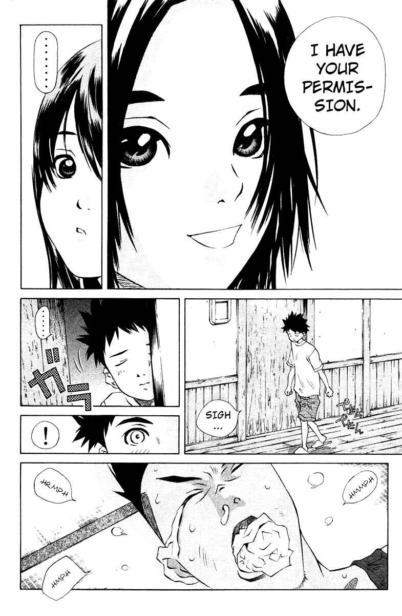Pastel Chapter 72 - Page 6