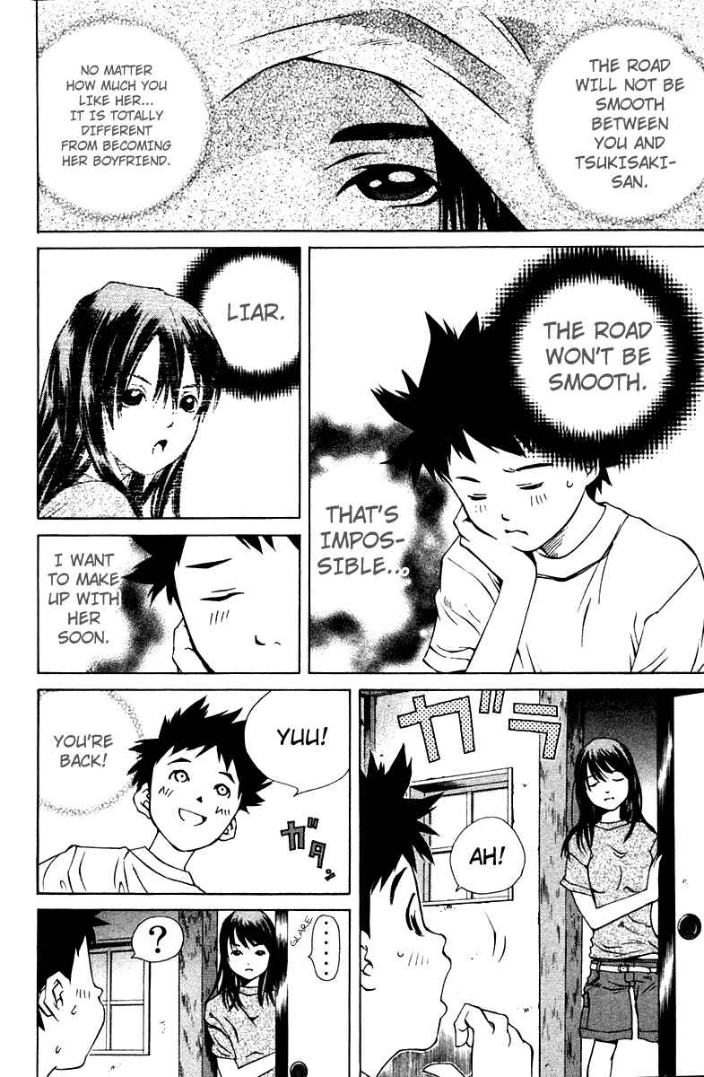 Pastel Chapter 72 - Page 8