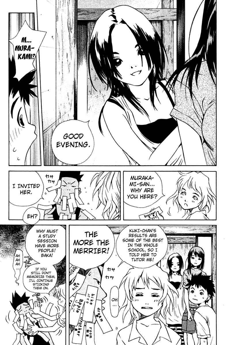 Pastel Chapter 72 - Page 9