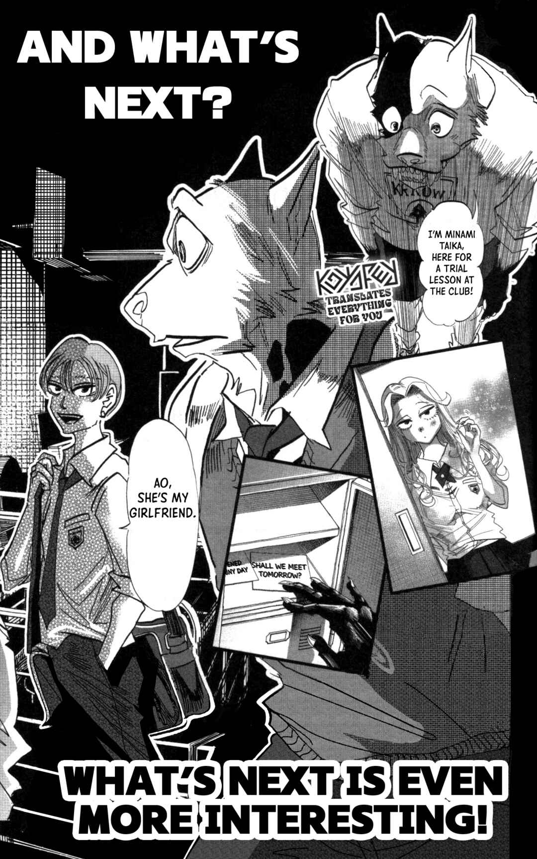 Taika no Risei Chapter 7.5 - Page 8