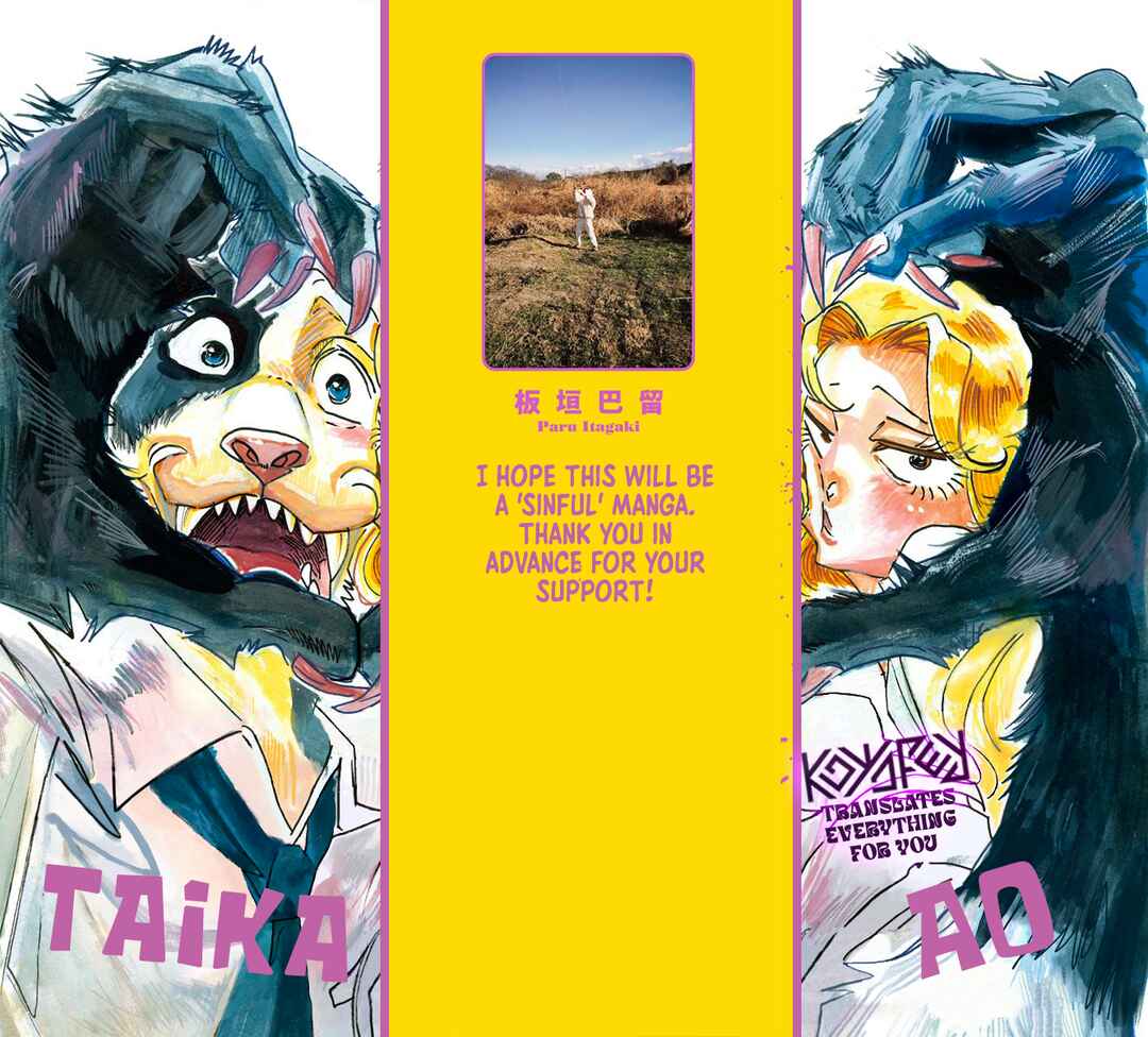 Taika no Risei Chapter 7.5 - Page 9