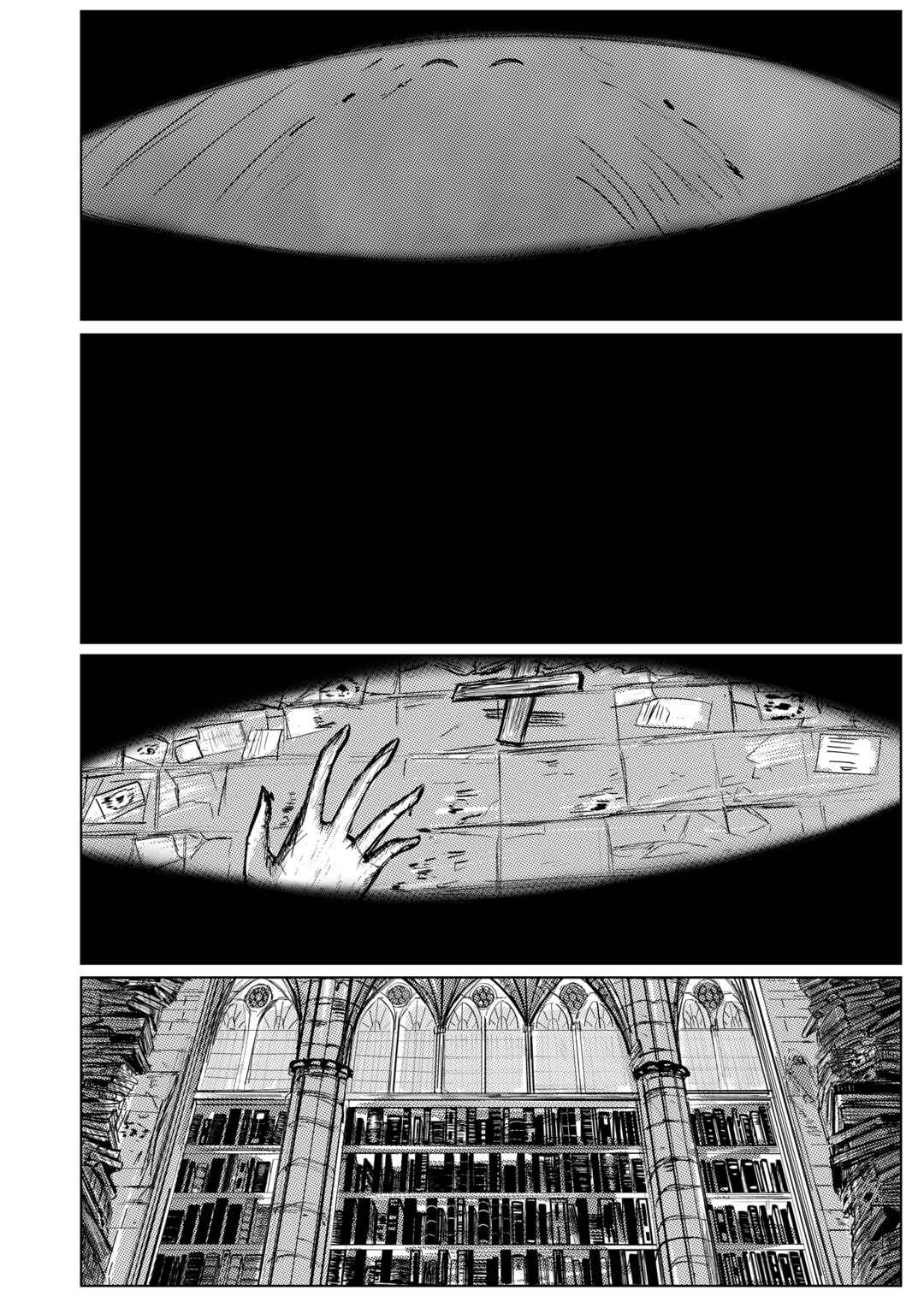 Re:Ascension Chapter 1.4 - Page 1