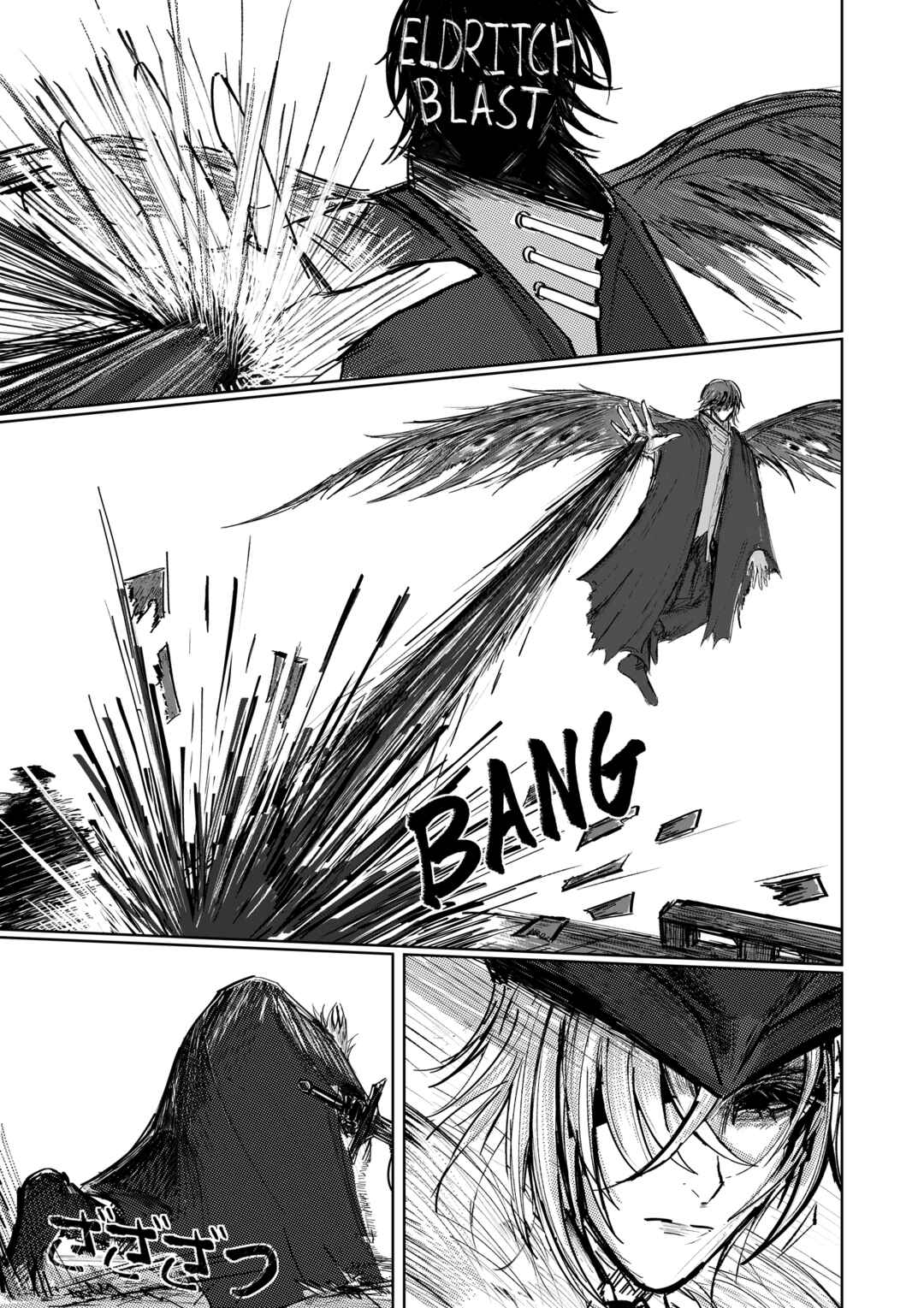 Re:Ascension Chapter 1.4 - Page 10