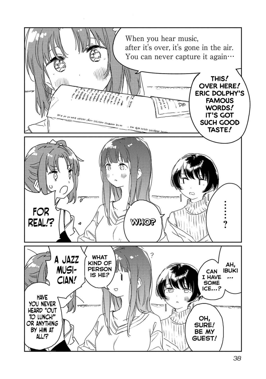 Kamiina Botan, Yoeru Sugata wa Yuri no Hana Chapter 30 - Page 10