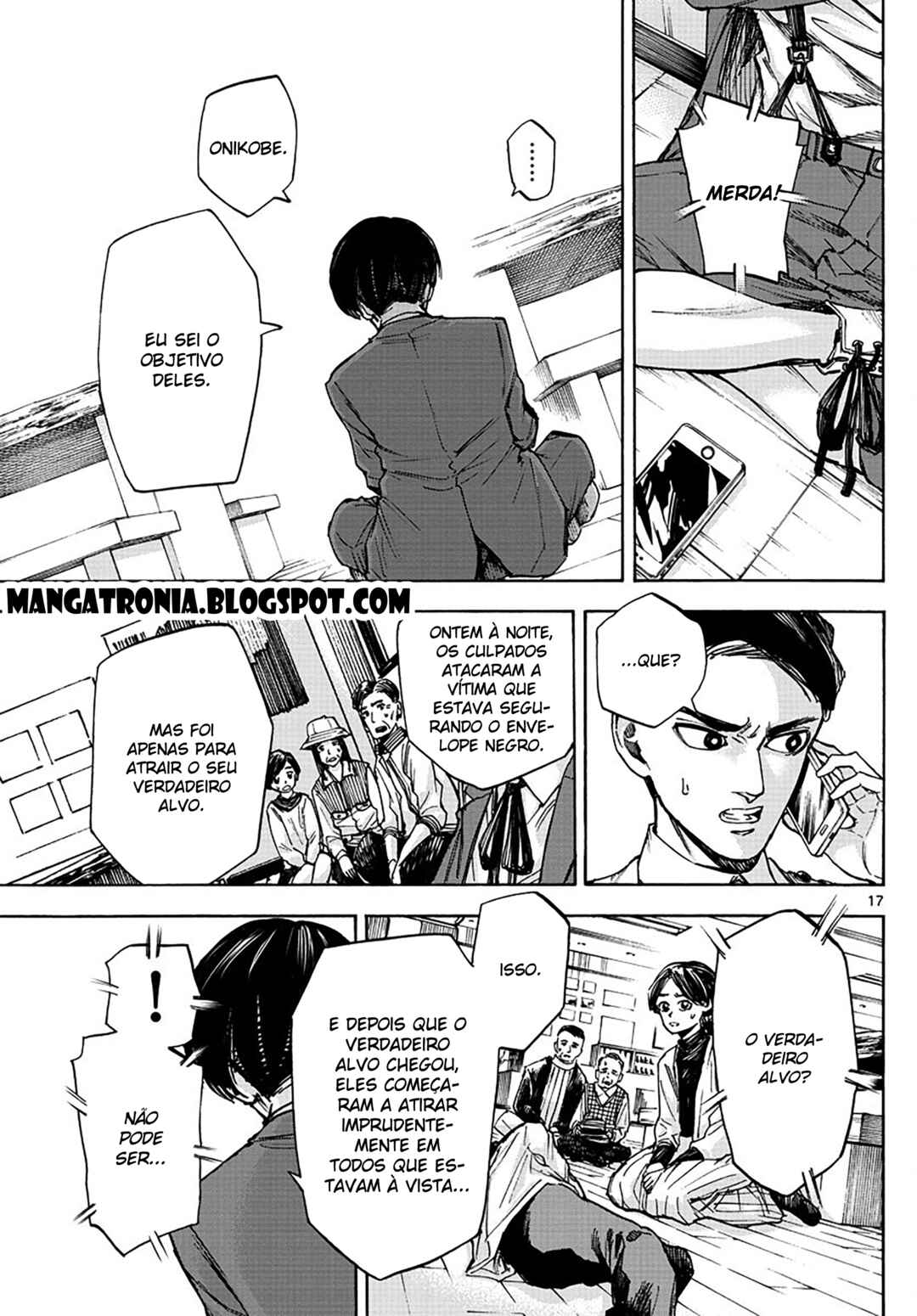 Detective Xeno and the Seven Locked Murder Rooms Chapter 22 - Page 16