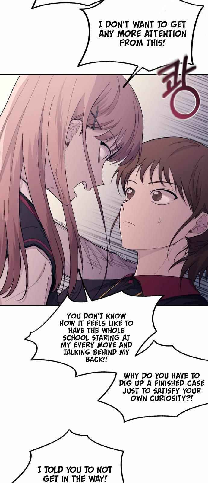 Yeon-u ui Sunjeong Chapter 56 - Page 11