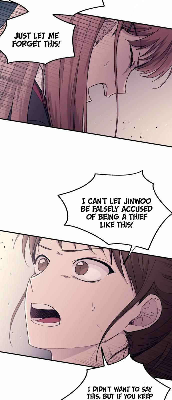 Yeon-u ui Sunjeong Chapter 56 - Page 12