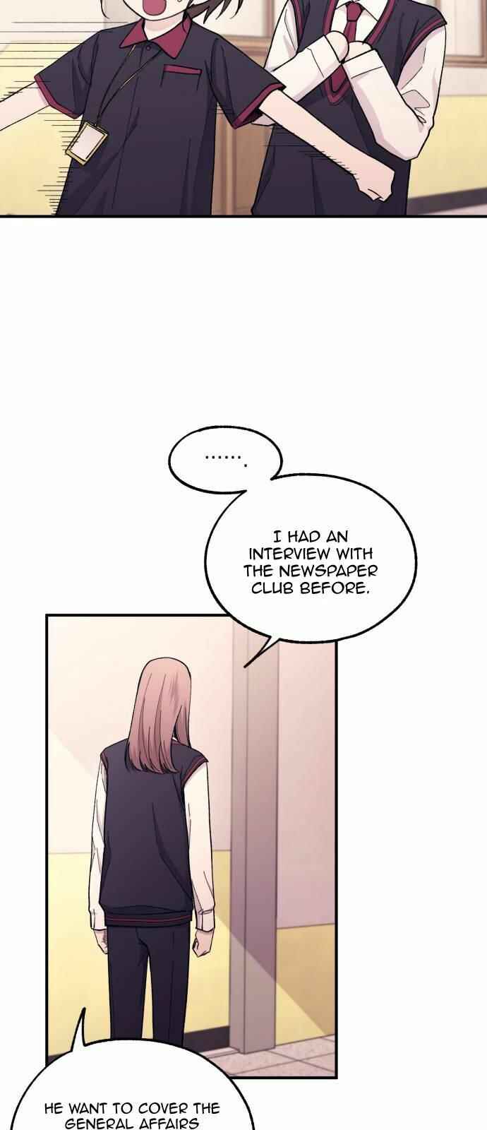 Yeon-u ui Sunjeong Chapter 56 - Page 15