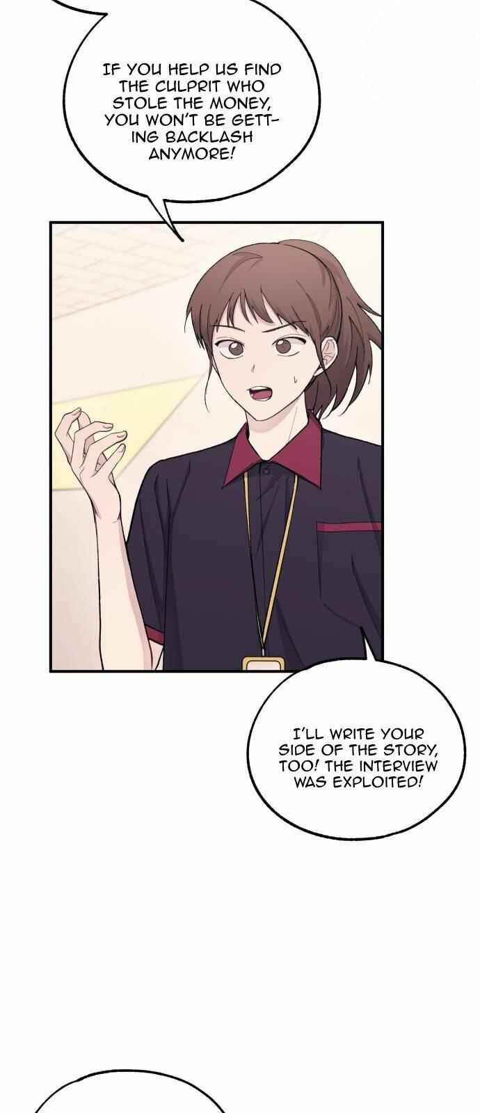 Yeon-u ui Sunjeong Chapter 56 - Page 21