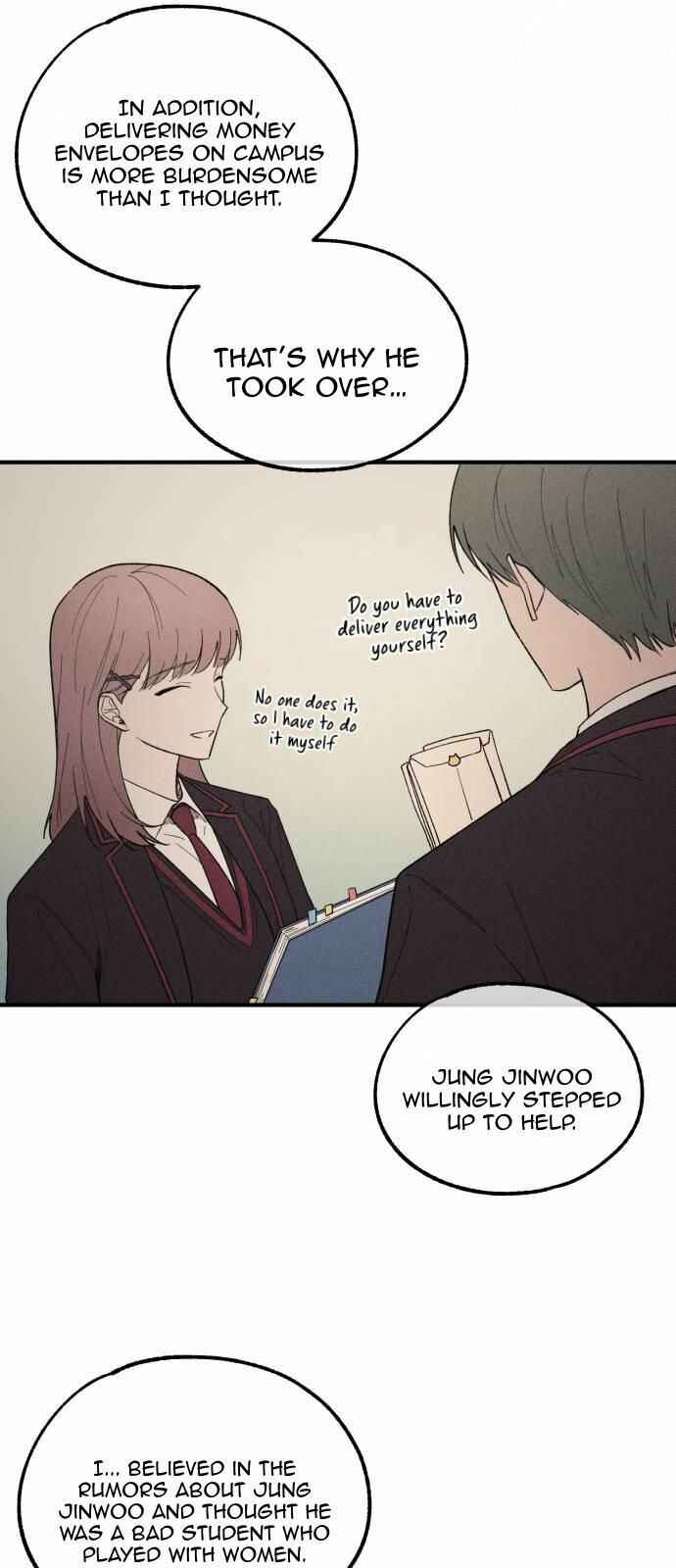 Yeon-u ui Sunjeong Chapter 56 - Page 25