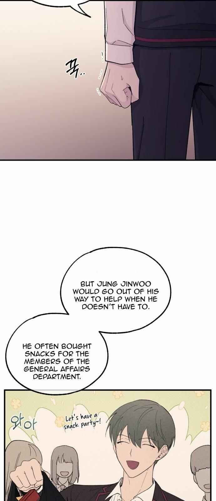 Yeon-u ui Sunjeong Chapter 56 - Page 27