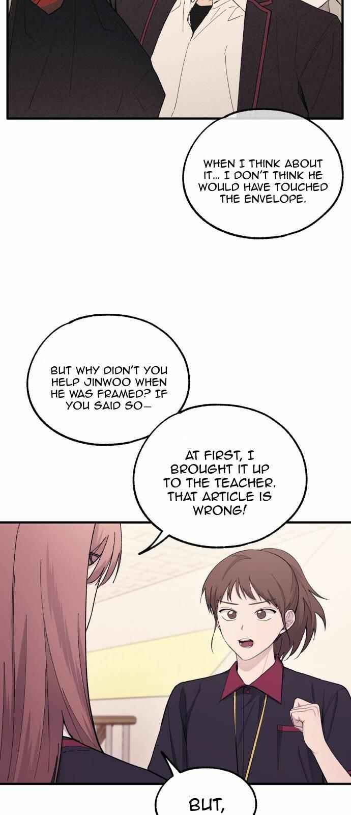 Yeon-u ui Sunjeong Chapter 56 - Page 28