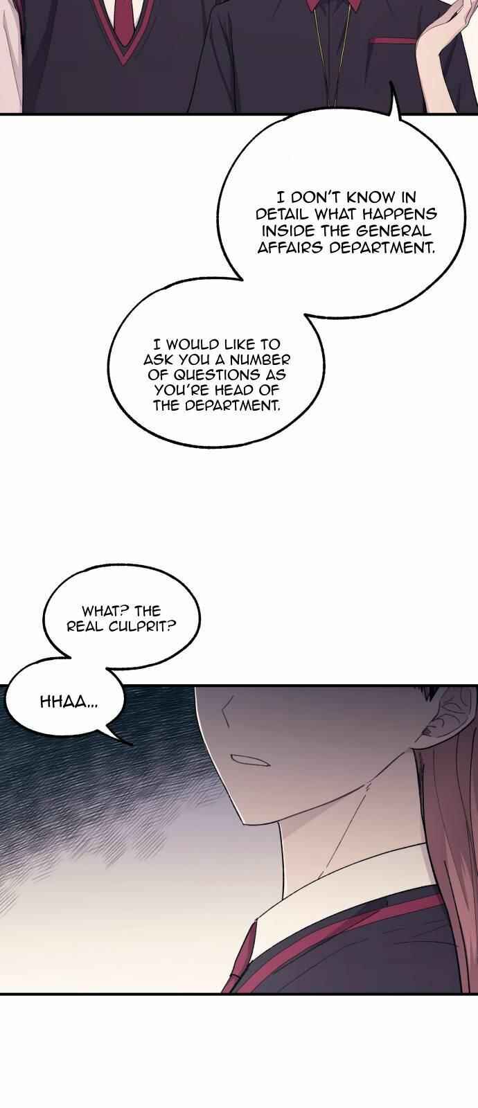 Yeon-u ui Sunjeong Chapter 56 - Page 3
