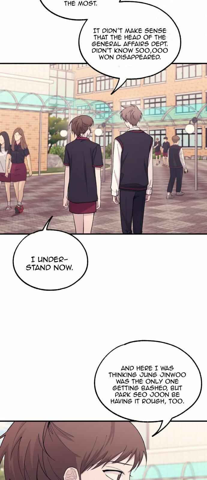 Yeon-u ui Sunjeong Chapter 56 - Page 42