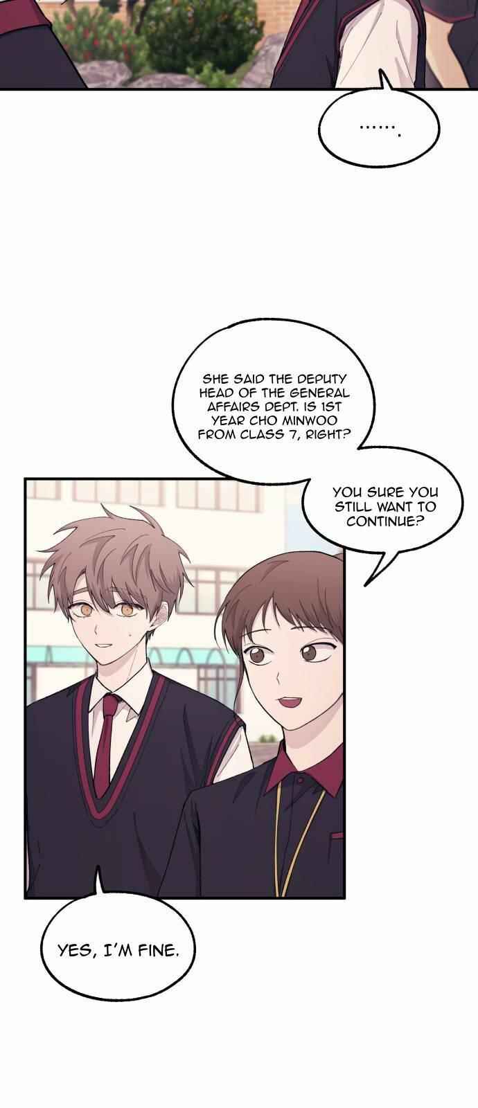 Yeon-u ui Sunjeong Chapter 56 - Page 45