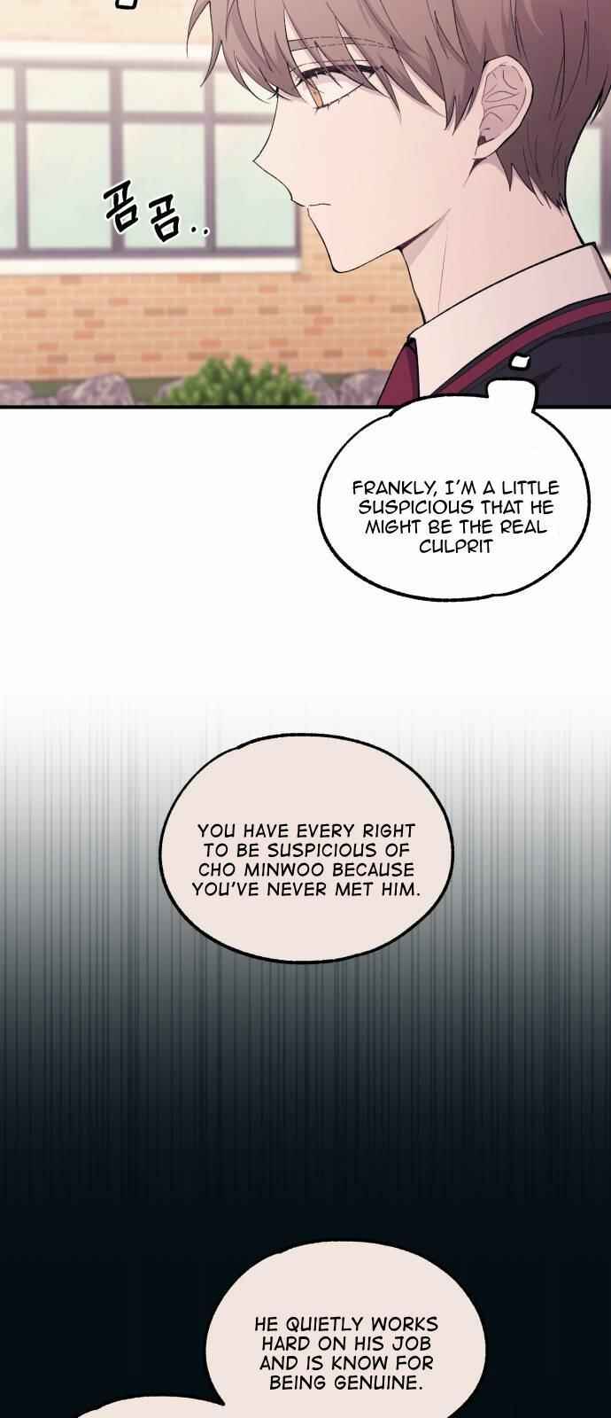 Yeon-u ui Sunjeong Chapter 56 - Page 47