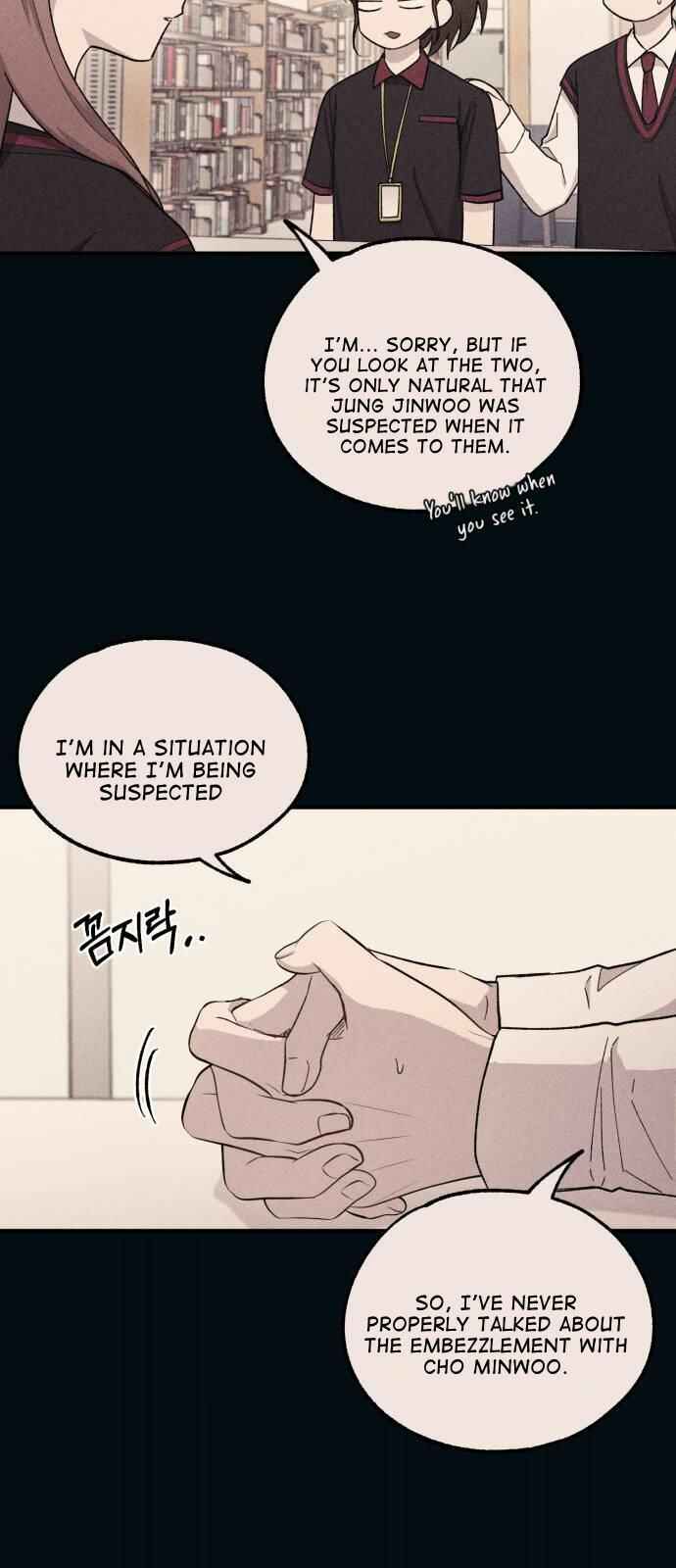 Yeon-u ui Sunjeong Chapter 56 - Page 49