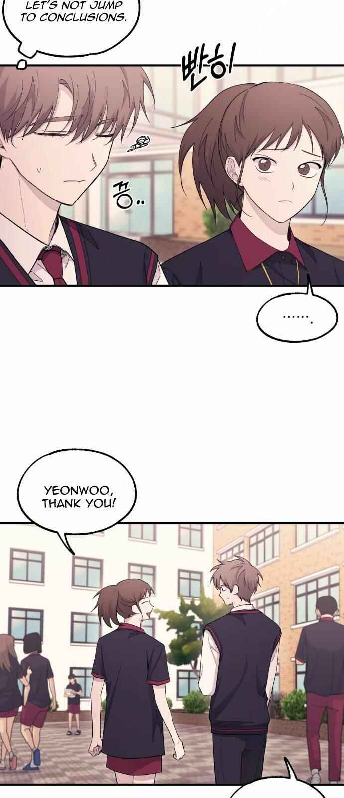 Yeon-u ui Sunjeong Chapter 56 - Page 51