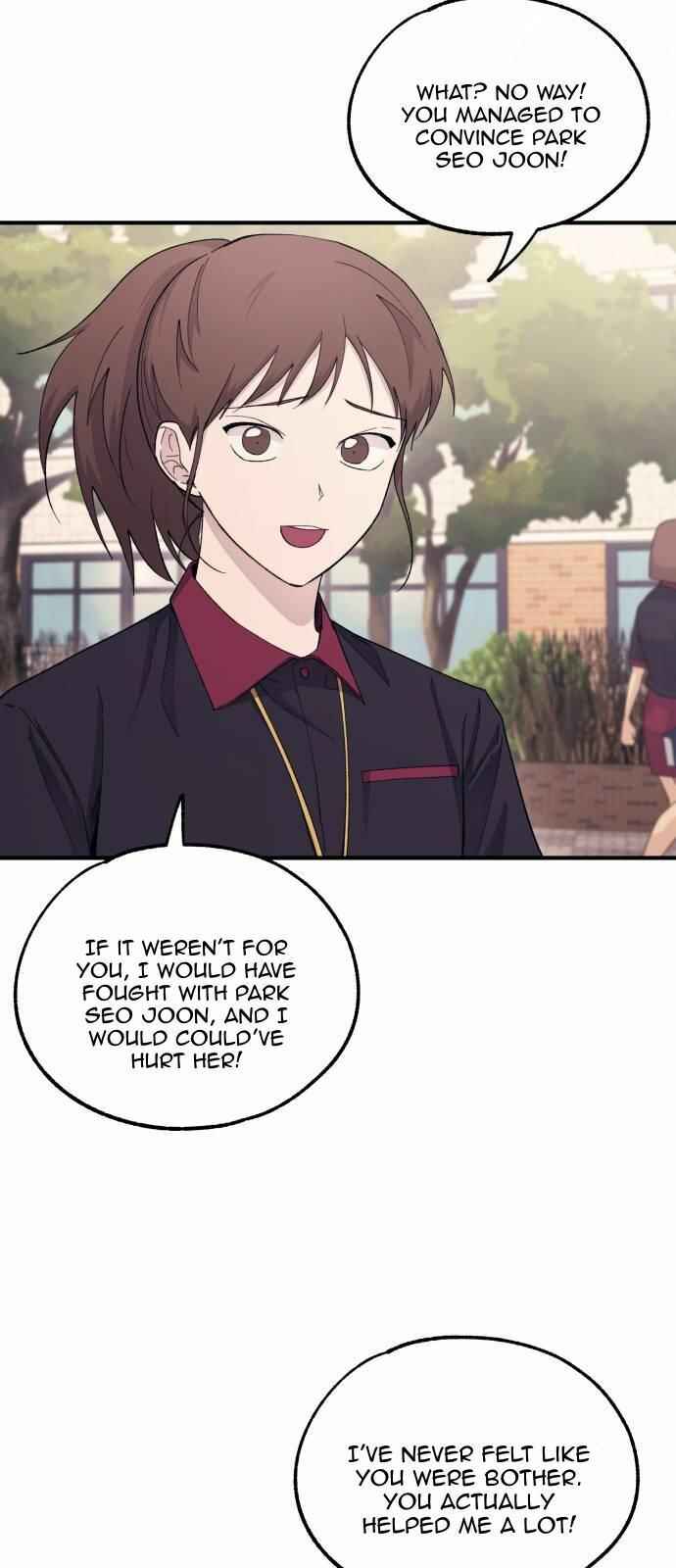 Yeon-u ui Sunjeong Chapter 56 - Page 53