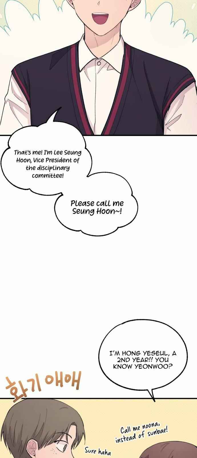 Yeon-u ui Sunjeong Chapter 56 - Page 58