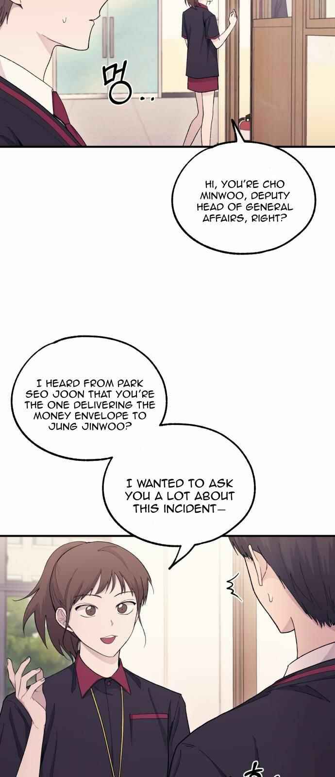 Yeon-u ui Sunjeong Chapter 56 - Page 63