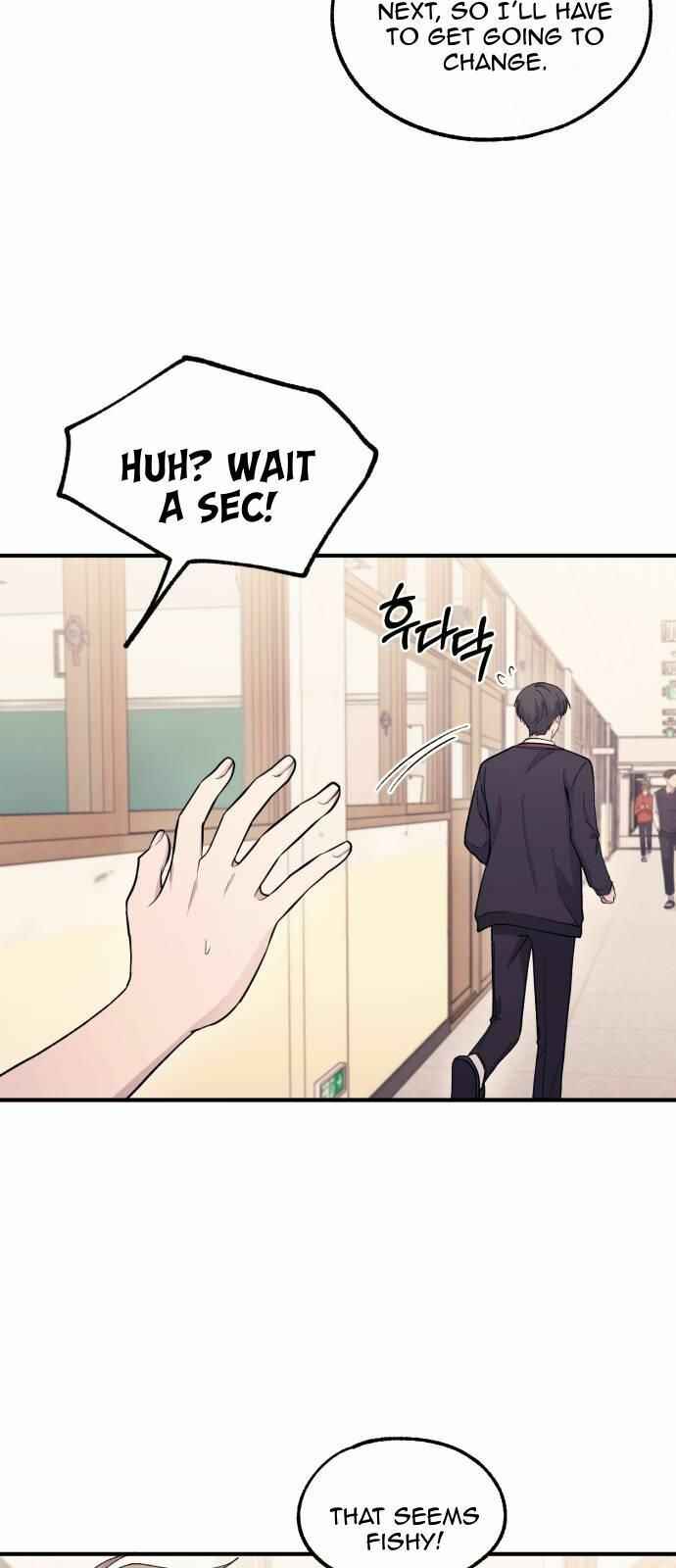 Yeon-u ui Sunjeong Chapter 56 - Page 65