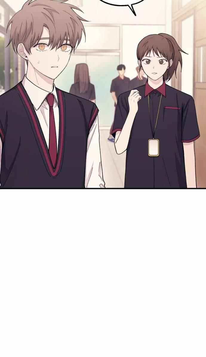 Yeon-u ui Sunjeong Chapter 56 - Page 66