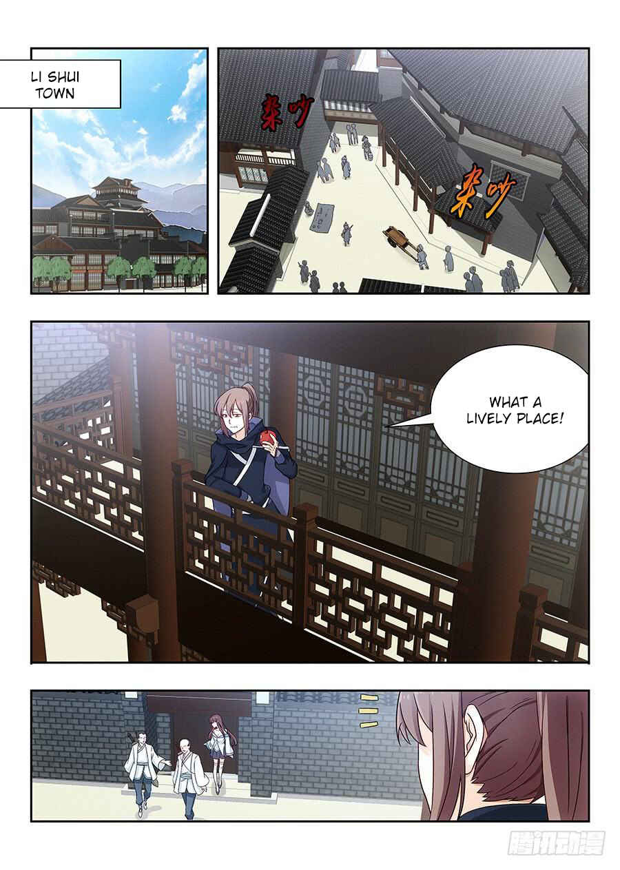 Zuì Qiáng Fǎn Tàolù Xìtǒng Chapter 18 - Page 2