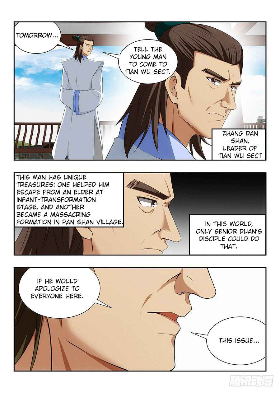 Zuì Qiáng Fǎn Tàolù Xìtǒng Chapter 18 - Page 8