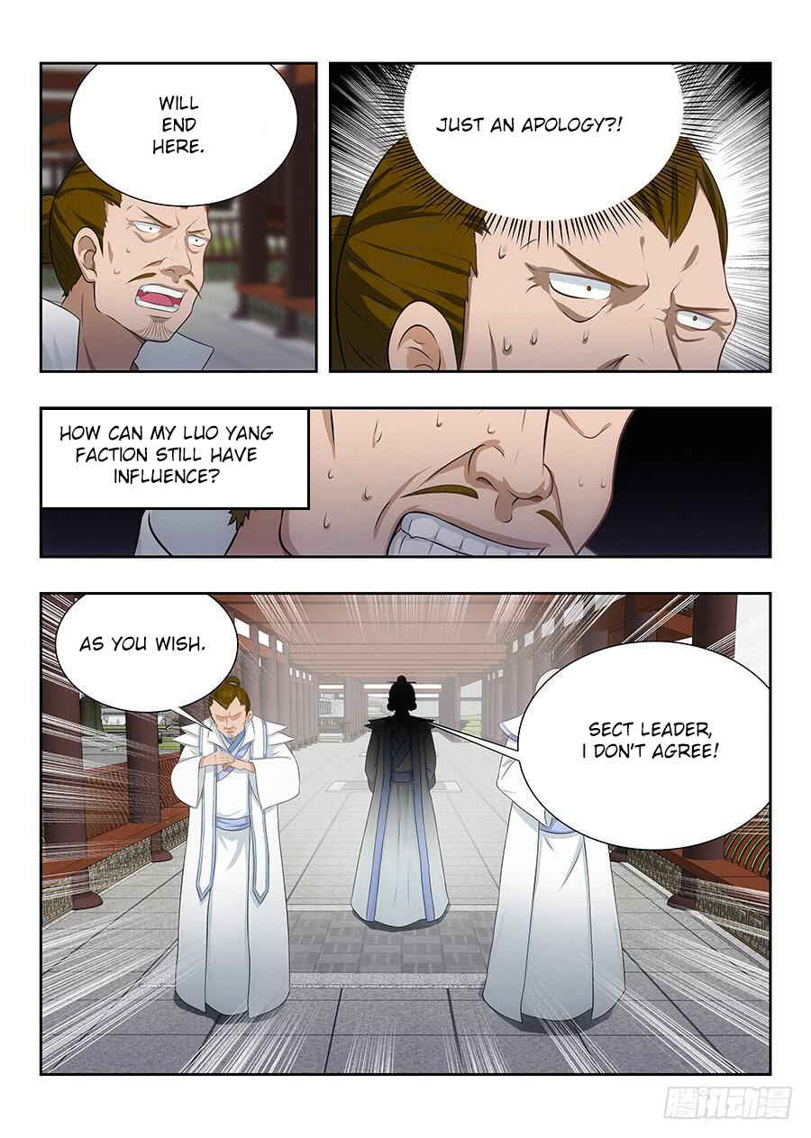 Zuì Qiáng Fǎn Tàolù Xìtǒng Chapter 18 - Page 9