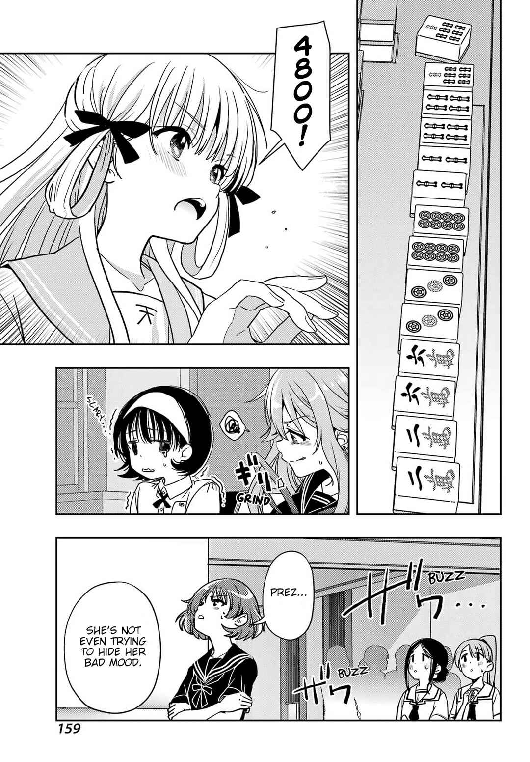 Toki Chapter 93 - Page 17