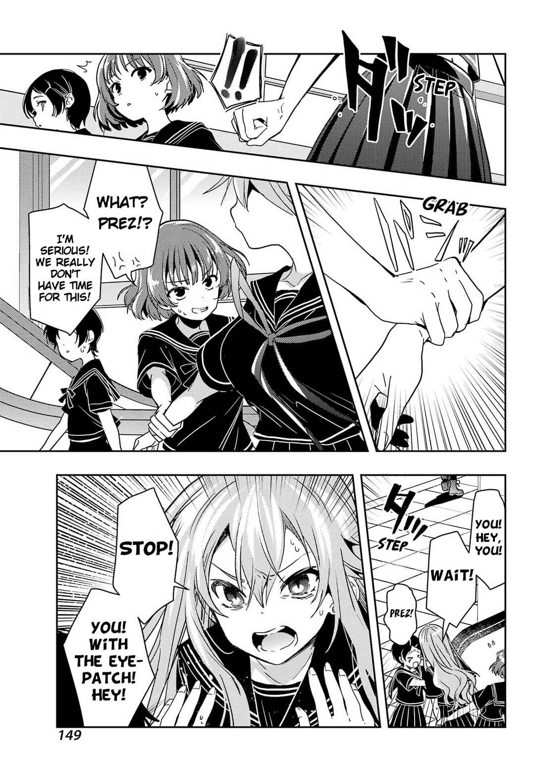 Toki Chapter 93 - Page 7
