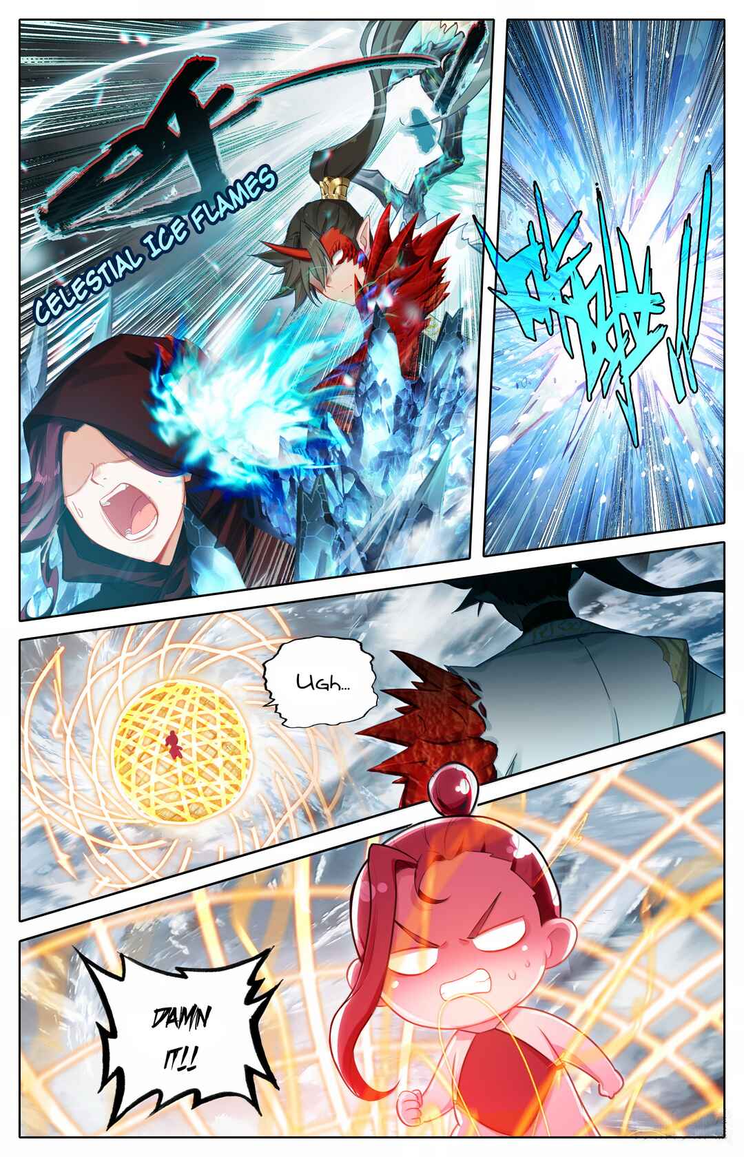 Fánrén Xiūxiān Zhuàn Chapter 351 - Page 13