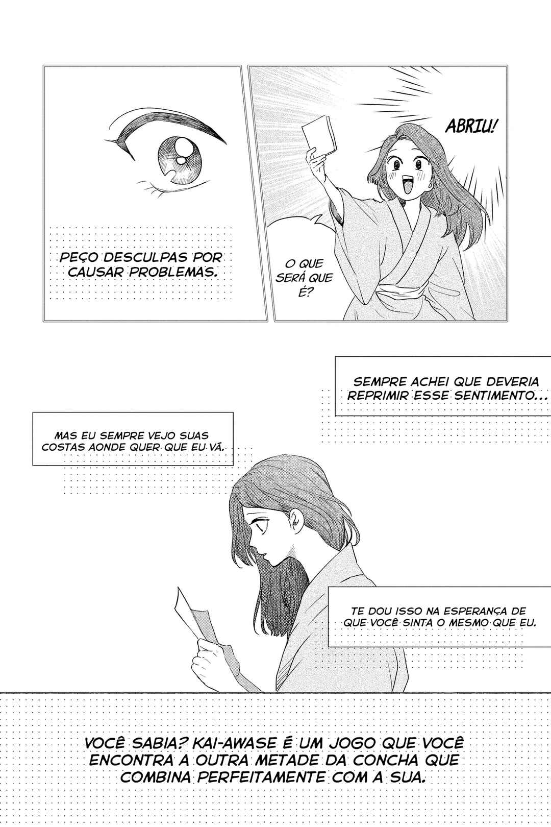 My Dear Detective: Mitsuko’s Case Files Chapter 40 - Page 14