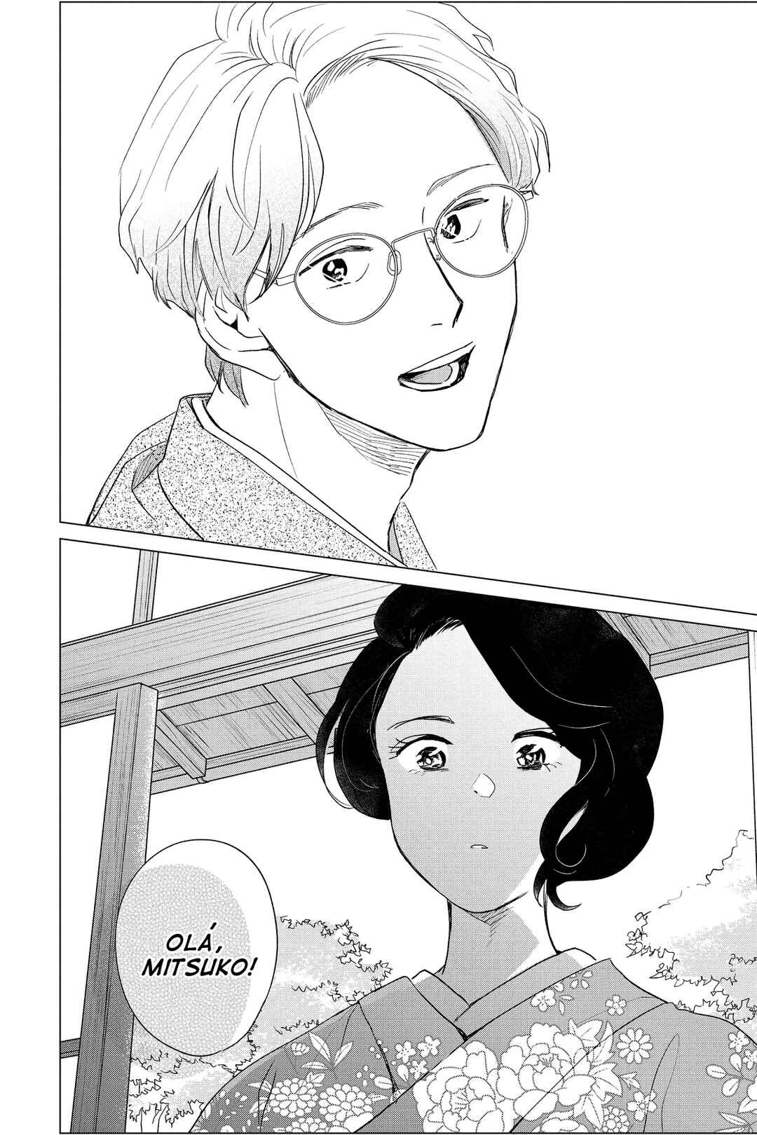 My Dear Detective: Mitsuko’s Case Files Chapter 40 - Page 17