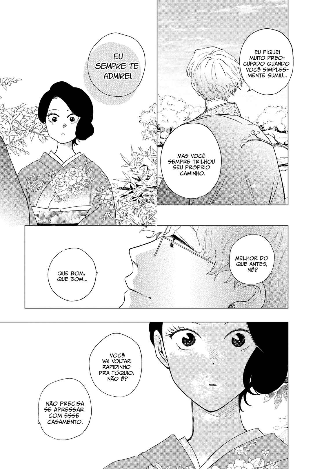 My Dear Detective: Mitsuko’s Case Files Chapter 40 - Page 20
