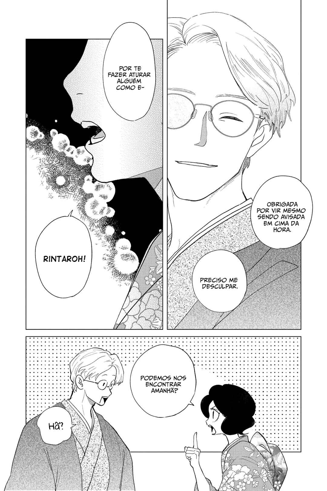 My Dear Detective: Mitsuko’s Case Files Chapter 40 - Page 21
