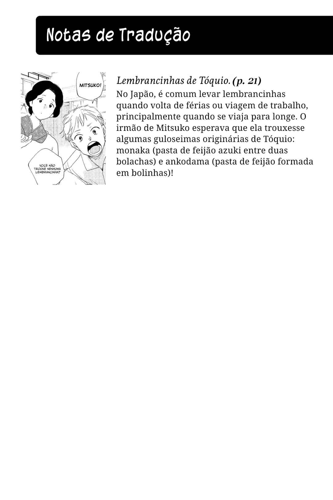 My Dear Detective: Mitsuko’s Case Files Chapter 40 - Page 35