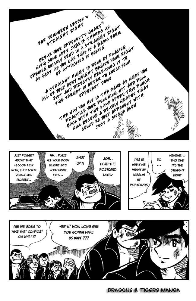 Ashita no Joe Chapter 16 - Page 5